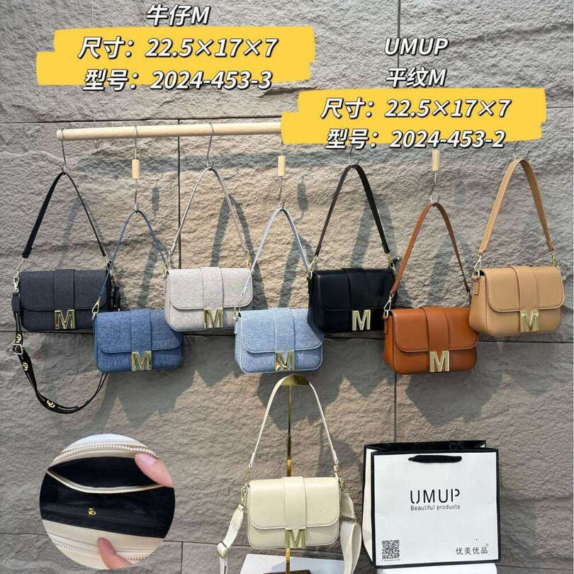 High-end designer bag Luxury Women Spring Summer New M shaped Small Square Denim Commuter Shoulder Crossbody Trendy Bag Handbags tote purse