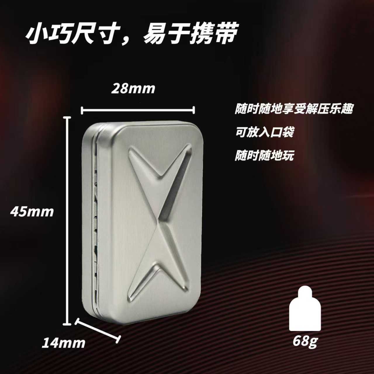 X3 Infinite Slot Xiaopeng Infinite Slot Quicksand Push Card EDC Fidget Spinner Stress Relief Toy 250825