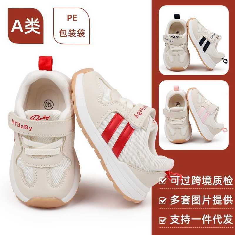 Baby Sneaker Spring and Autumn High Quality Rubber Sole Toddler Sport Shoes for Kids Outdoor Play Prewalking 2024 Fashion BM07 C251008