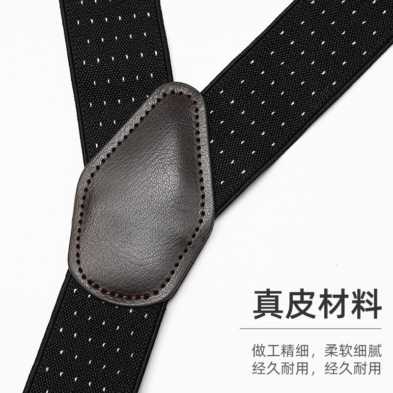 Suspenders Width Suspenders For Men Brown PU Synthetic Leather Trimmed Button Y Back Men Fashion Suspenders Pant Braces Dad Gift 230717