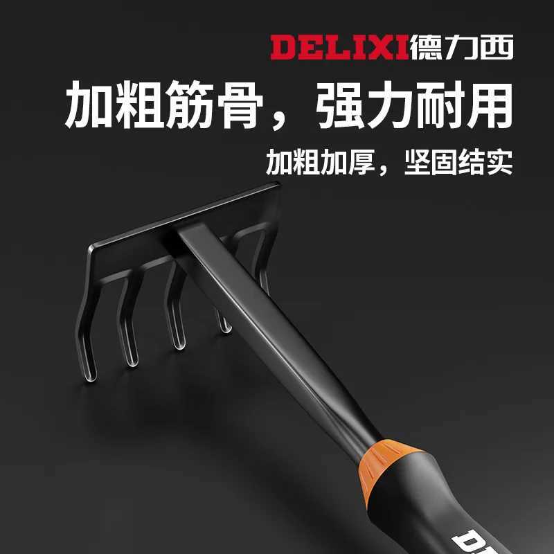 Delixi Horticultural Spade Flower Art Tool Driving the Sea Small Shovel Household Horticultural Flower Art Tool J251121