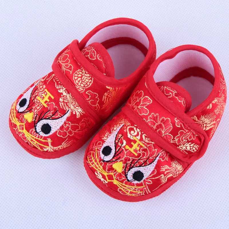 Baby shoes Chinese traditional tiger head shoes nonslip toddler shoes C251008