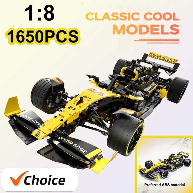1650PCS Technical Famous F1 JKC7205 Formula City Speed Racing Car Building Blocks Vehicle Model MOC Assembly Bricks Toy For Kids Z251008