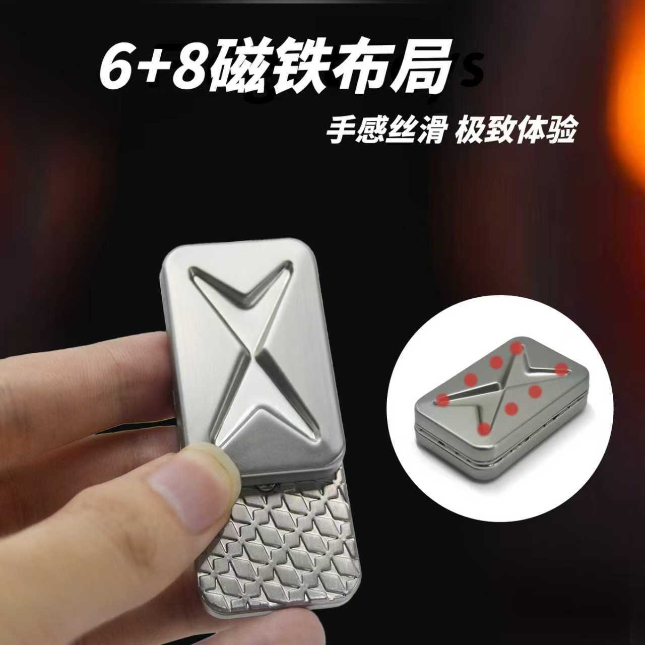 X3 Infinite Slot Xiaopeng Infinite Slot Quicksand Push Card EDC Fidget Spinner Stress Relief Toy 250825