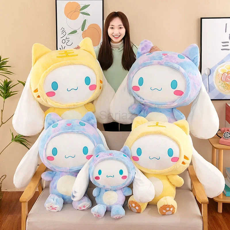 Sanrio Giant Kawaii Cinnamoroll Dog Plush Toys Pillow Stuffed Animal Comfort Soft Dolls Kids Birthday Gifts Cartoon Anime Toys L251008