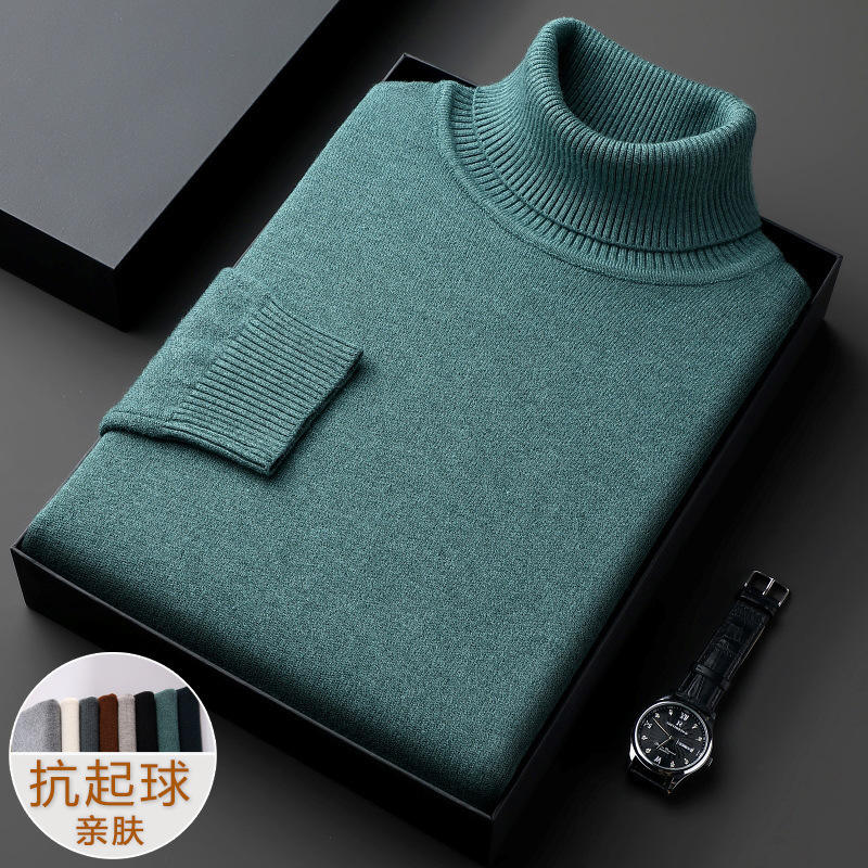 Winter New Men's Sweater High Collar Designer Hoodie Solid Color Thick Loose Casual Versatile Knitted Top Polo Men's Designer Shirt Clothing