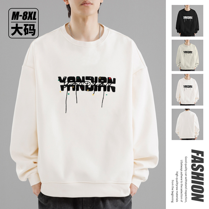 Men's Sweatshirt Autumn 2025 New Trendy Long Sleeve T-shirt Versatile Casual Loose Round Designer Shirt Neck Plus Designer Hoodie Size Polo Men's Top