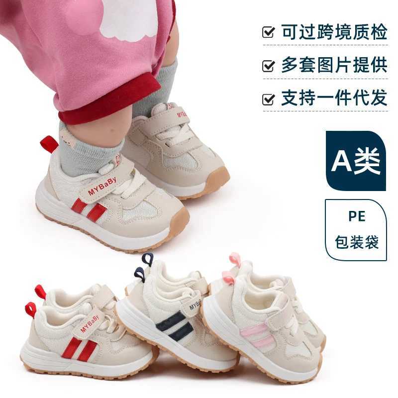 Baby Sneaker Spring and Autumn High Quality Rubber Sole Toddler Sport Shoes for Kids Outdoor Play Prewalking 2024 Fashion BM07 C251008
