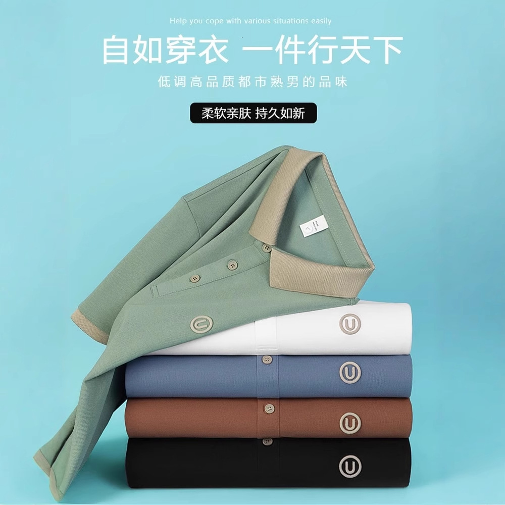 Men's Short Sleeve Polo Shirt Summer Light Luxury Business Casual Top Embroidered Lightweight Style For Young And Designer Shirt Designer Polo Ho