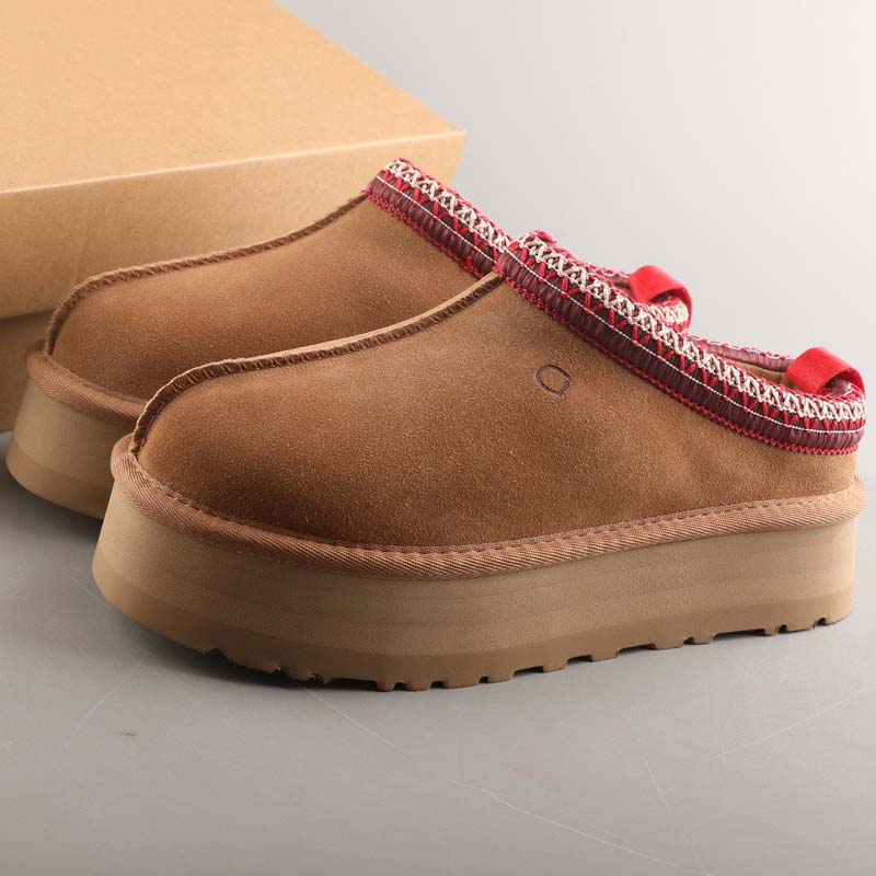 Tartz slippersTazz Slippers Tasman Fur Slips on Classic Mustard Seed Ultra Mini Platform Boots Slips on Les Petites Suede and Wool Blend Winter Designer Booties