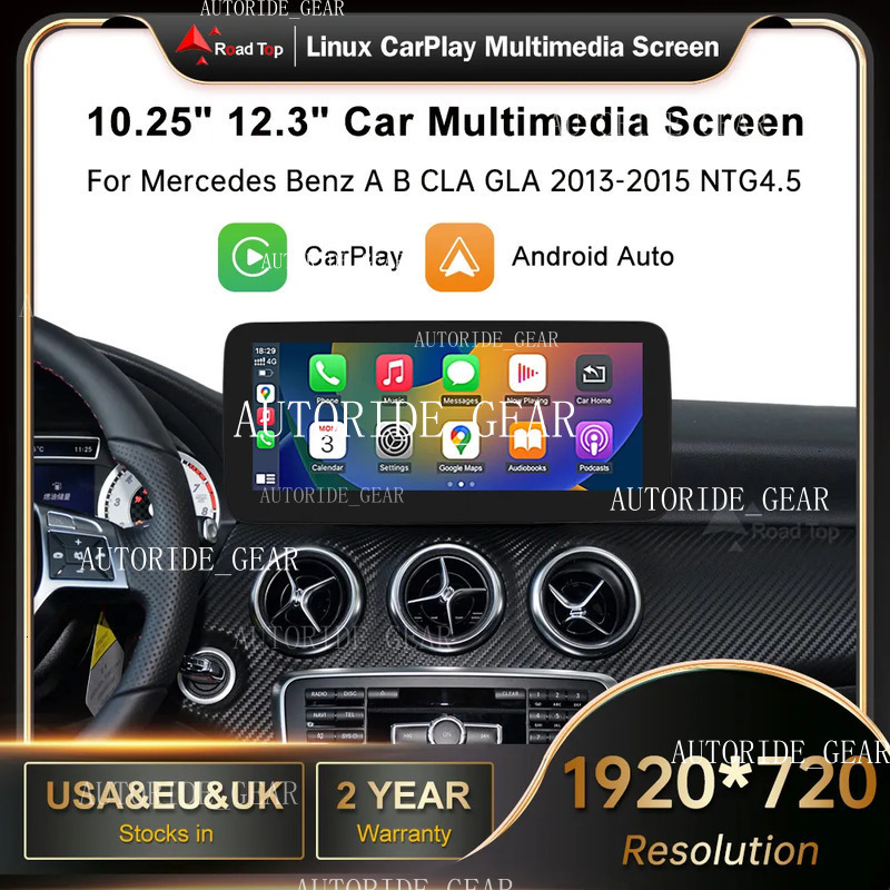 10.25 Or 12.3 Inch Wireless Carplay Android Auto Multimedia Display Car Screen For Mercedes-Benz A B CLA GLA Utor28 Class W176 W246 2013-2015