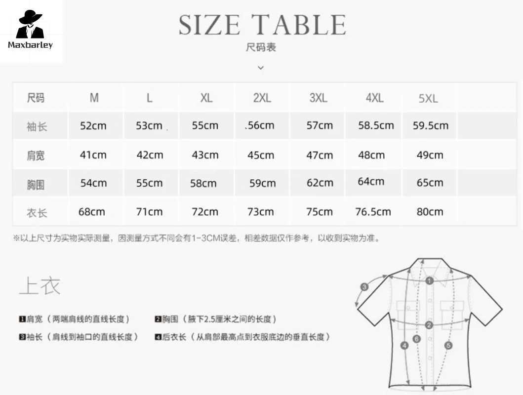 Spring Waterproof Jacket Mens Urban Climbing Zipper Hooded Windbreaker Outdoor Work Clothes Loose Hiking Camping Cargo Jacket J251008