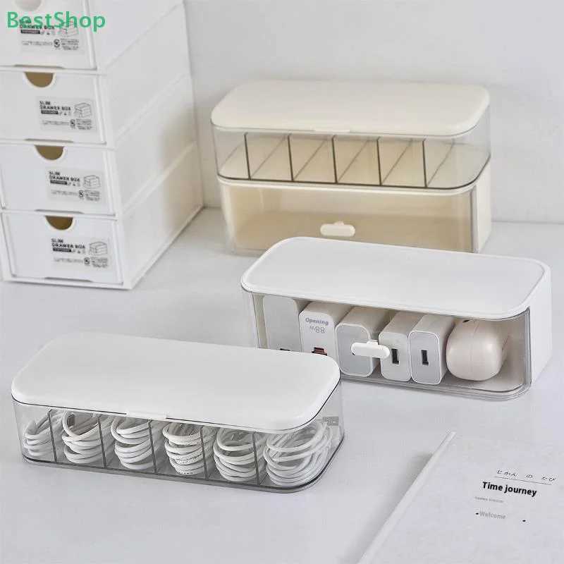 Double Layer Data Cable Compartment Storage BoxMobile Phone Charger Organizer Container Desktop Management Hub Box C251008
