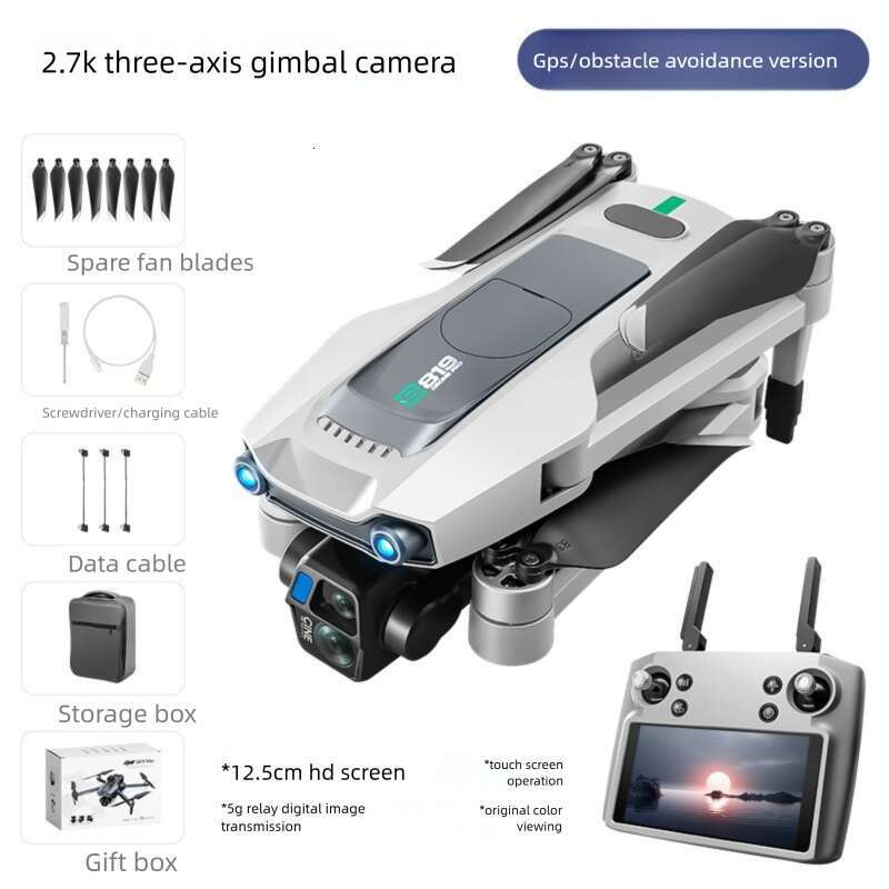 S Remote Control Screen Equipped With Relay Digital Image Transmission Capable Of Air Dropping K HD Aerial Photography Drone