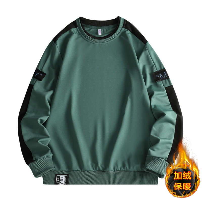 Fleece-lined Crew Neck Sweatshirt For Men Loose Fit Plus Size Long Sleeve Thickened Casual Top Base Shirt For Autumn Designer Designer Shirt Hoodie Polo And Winter