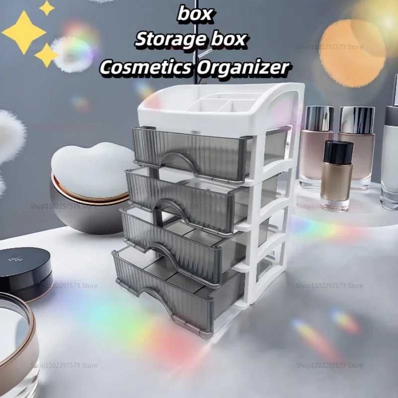 Luxury Light Desktop Storage Box Drawer for Cosmetics Jewelry Makeup Organizer MultiLayer Dorm Room Shelf C251008