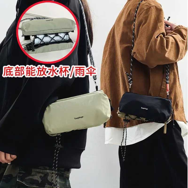Casual Versatile Nylon Shoulder Bag Multilayer Crossbody Bag Portable Outdoor Sports Small Bag Commuter Shoulder BagsT251007