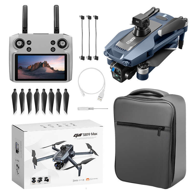 S Remote Control Screen Equipped With Relay Digital Image Transmission Capable Of Air Dropping K HD Aerial Photography Drone