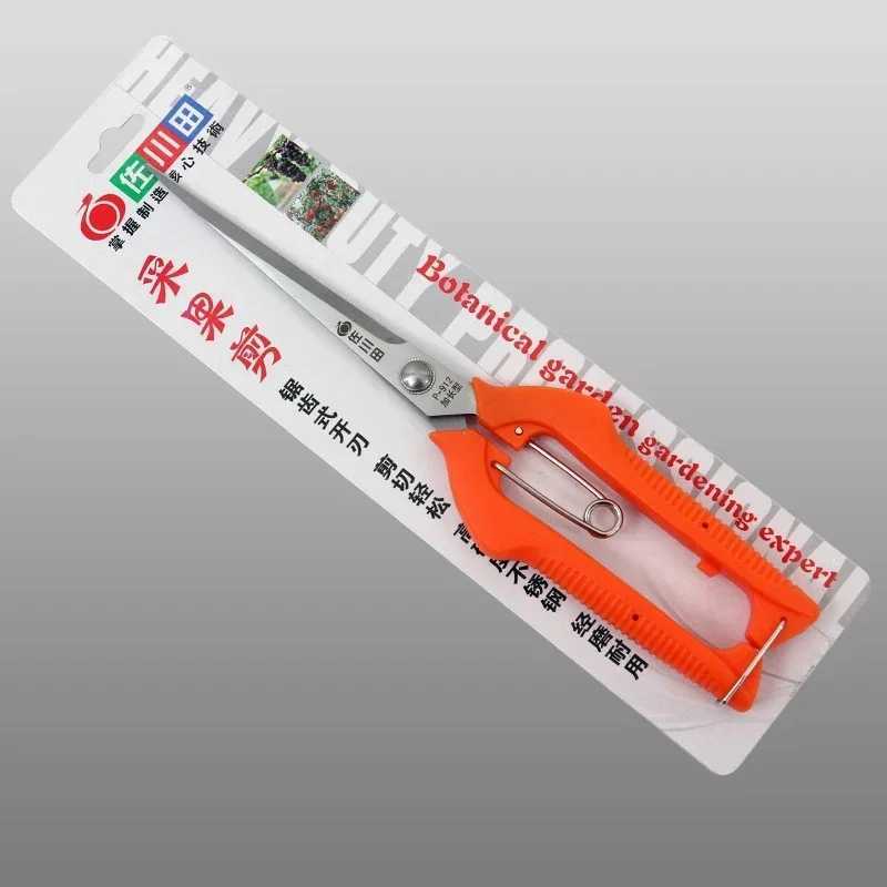 Extended Pro Garden Pruning Shears Orange Bonsai Tree Flower Scissors Hand Clippers Snips For Gardening Tools 128Cm J251121
