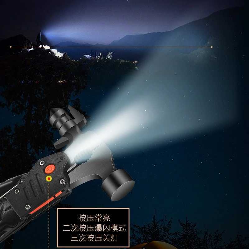 Outdoor Woodworking Hammer with Flashlight Camping Pliers Multifunctional Stainless Steel Portable Nail Lifting EDC Hammer J251121