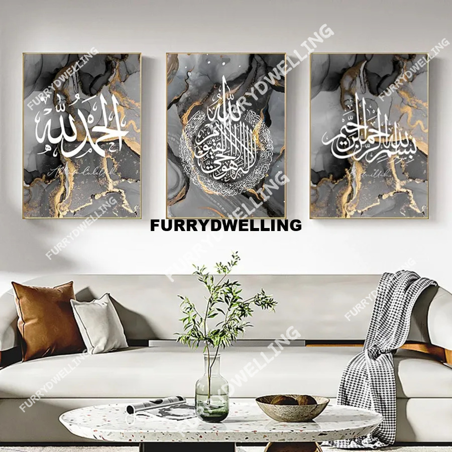 Wholesale Abstract Gold Dwe74 Black Marble Canvas Painting Islamic Calligraphy Poster Prints Ayatul Quran Allah Wall Pictures Living Room Decor