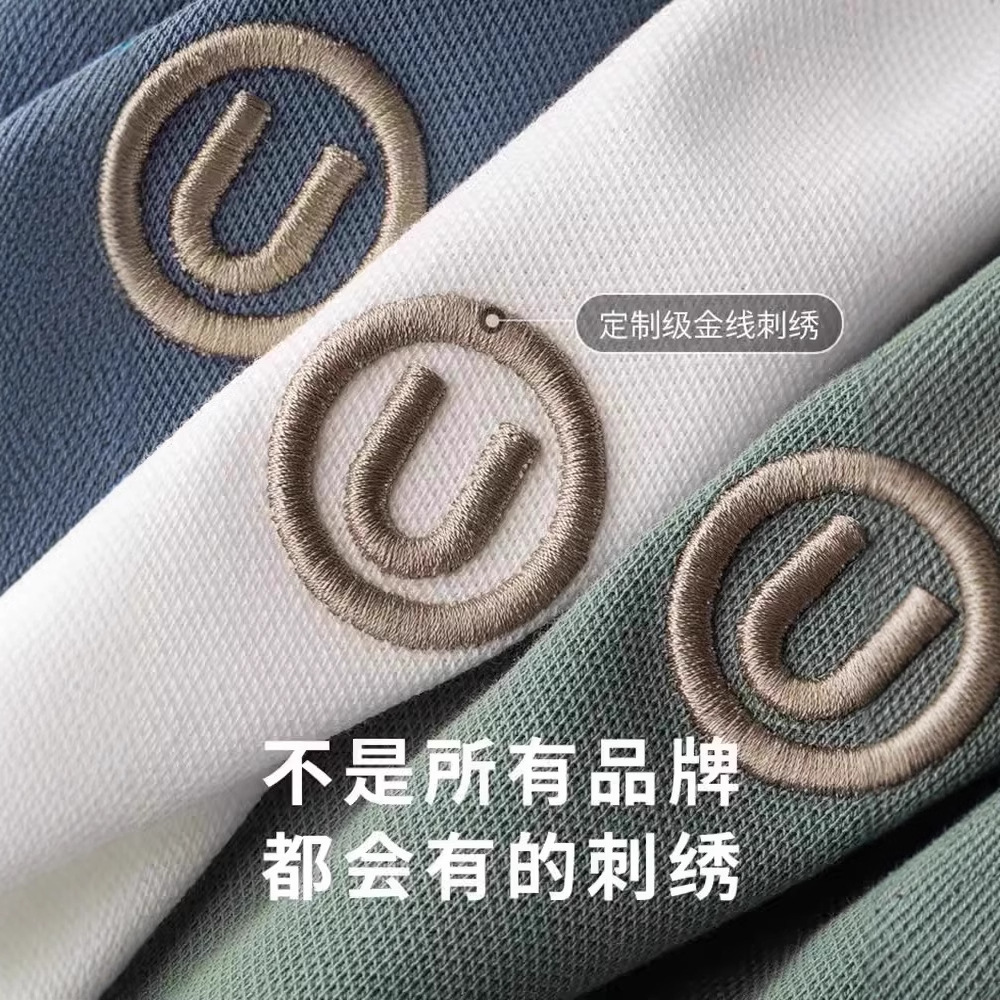 Men's Short Sleeve Polo Shirt Summer Light Luxury Business Casual Top Embroidered Lightweight Style For Young And Designer Shirt Designer Polo Ho