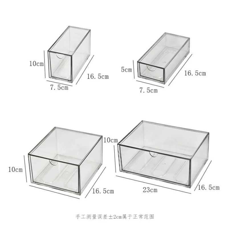 1PCS Transparent Plastic Drawer Storage Box Organizer Display Box Dustproof Largecapacity Storage Box Stationery Storage Rack C251008