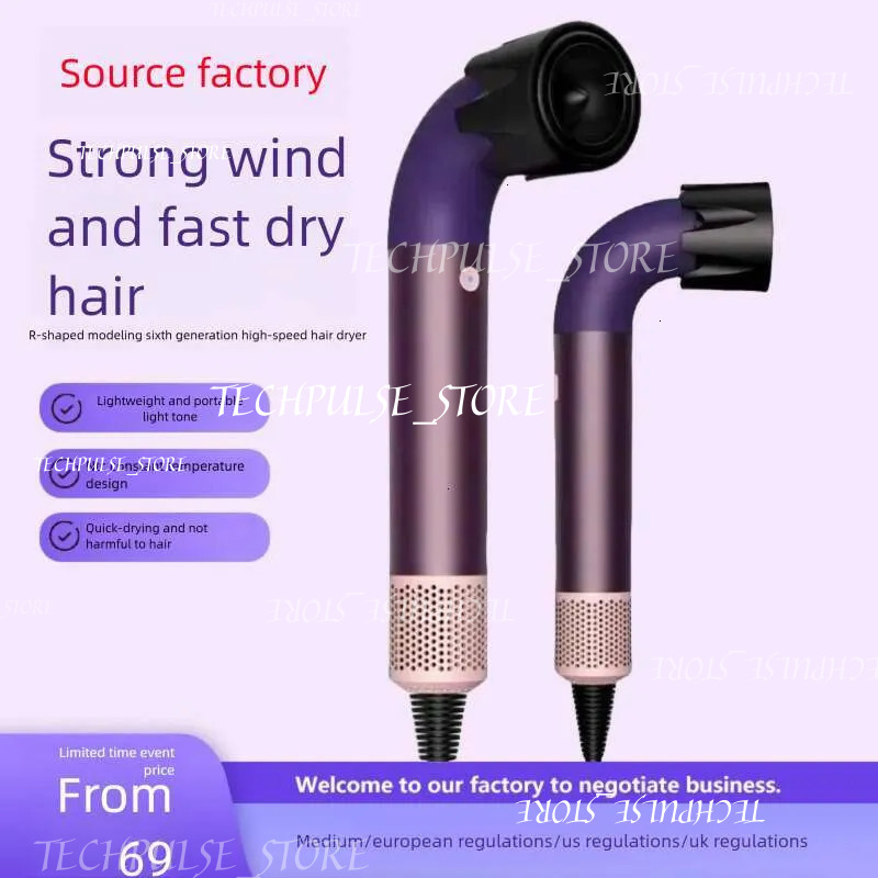 High-Speed Electronic Blow tech73 Dryer With HD Curve & Negative Ions For At-Home Styling Convenience