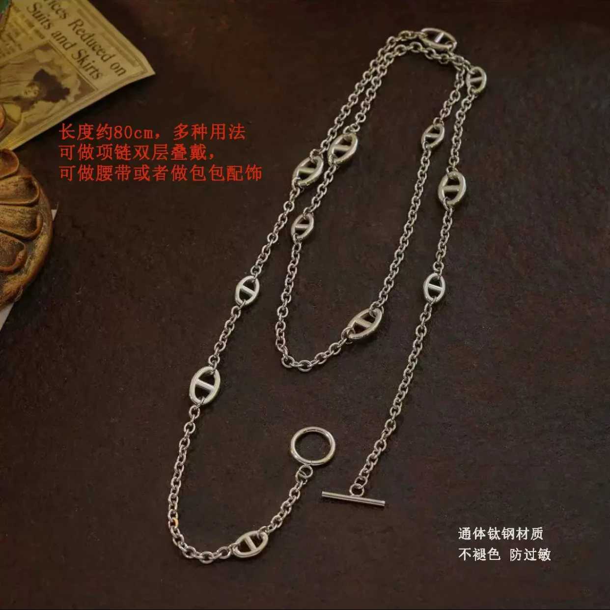 Hot sale rs 80cm 150cm luxurious design feeling men and womens necklaces highend feeling men and women can mix match W251008