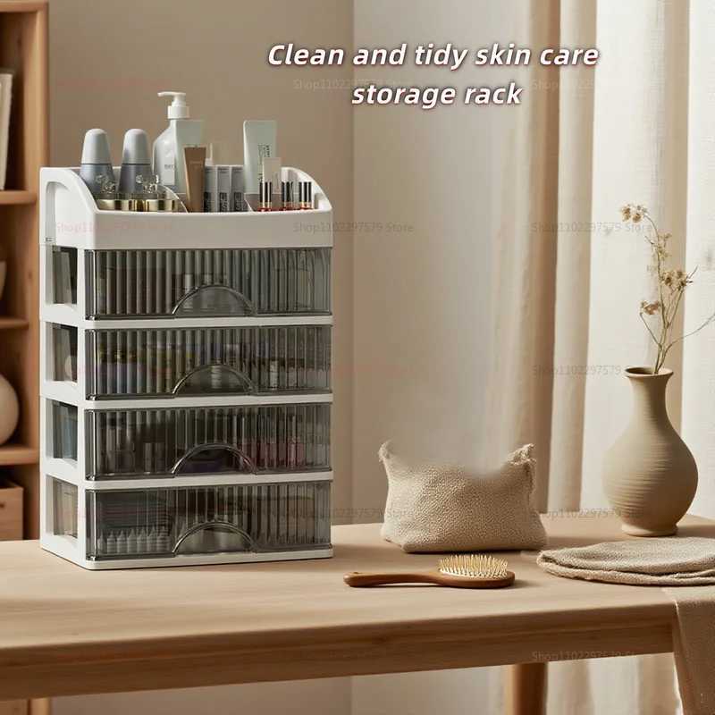 Fashionable multifunctional cosmetic storage box hand drawer partitioning box home desktop skin care products makeup C251008