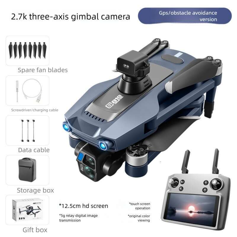 S Remote Control Screen Equipped With Relay Digital Image Transmission Capable Of Air Dropping K HD Aerial Photography Drone