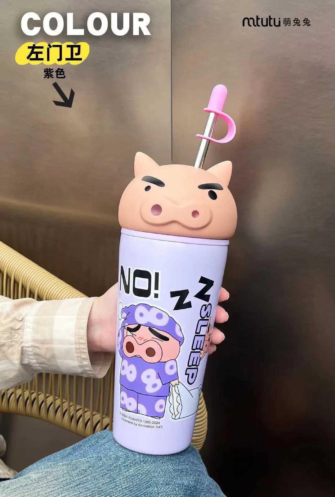 Kawaii Crayon Shinchan Thermos Mug Food Grade Material Stainless Steel Mug Easy to Carry Cartoon Childrens Straw Mug Gifts C251008