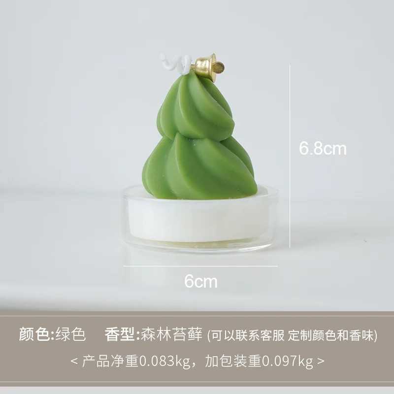 Christmas Trees Aromatic for Table Decoration and Accessories Xmas Guest Gift Tealight Candles S25109 S260204