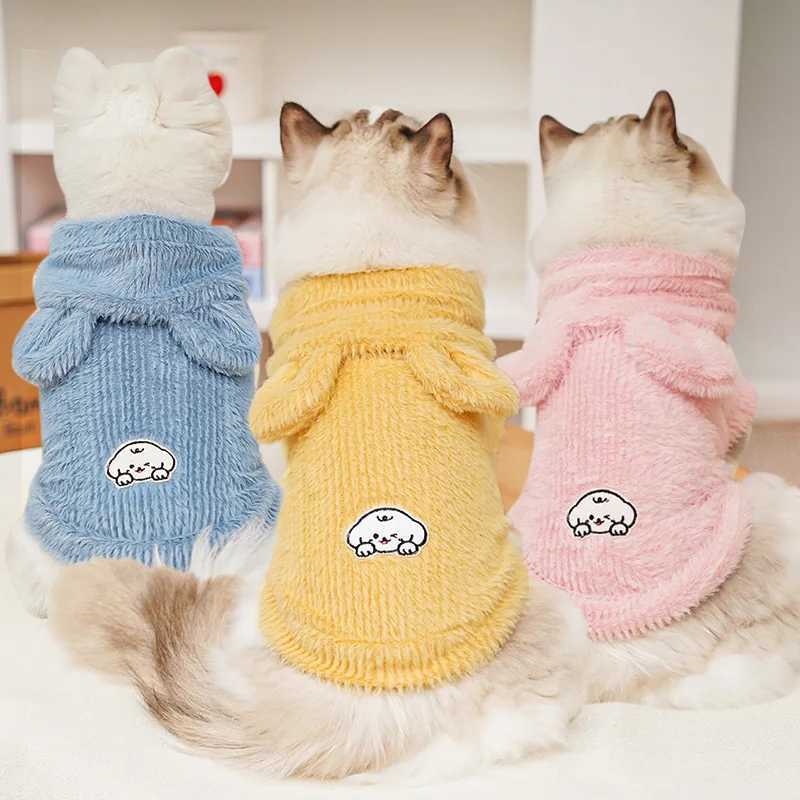 Winter Dog Cat Hooded Vest Plush Fleece Pet Clothes Cozy Warm Puppy Kitten Jacket For Cold Weather C251009