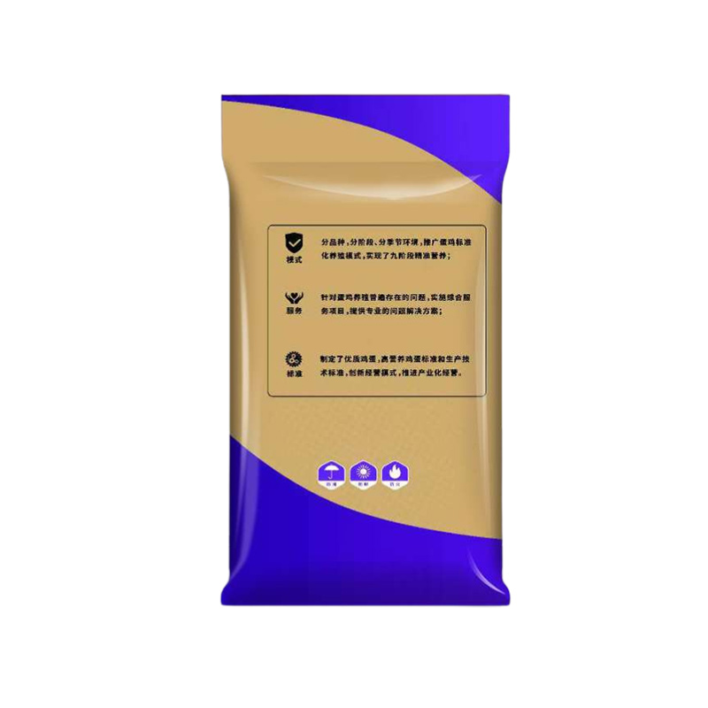 Egg chicken premix 3% Egg-Forte Chicken feed