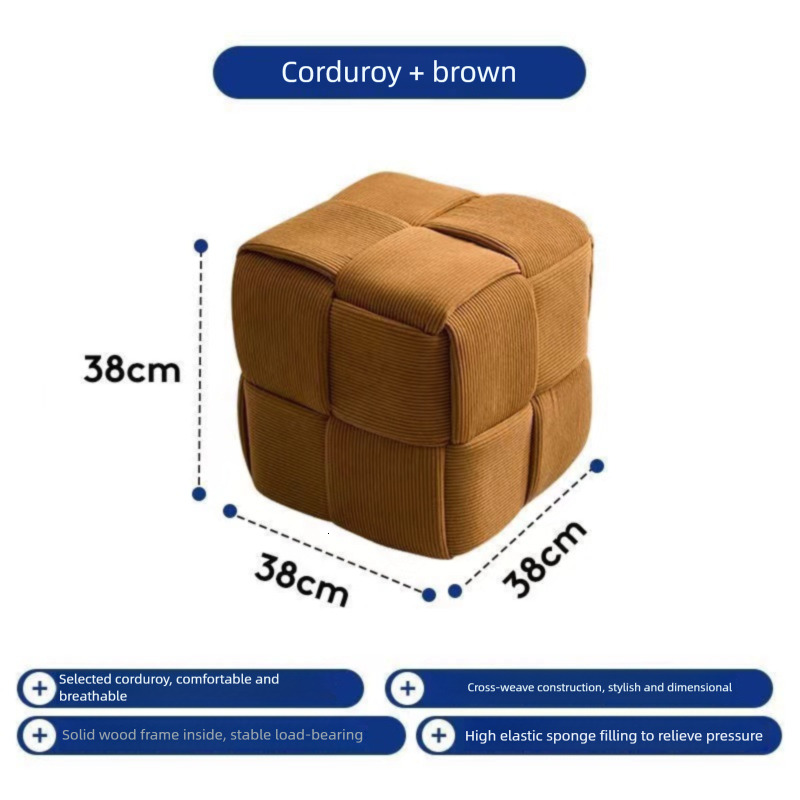 Magic Cube Chair, Small Low Chair, Household Tea Machine, Small Square Stool, Dressing Chair, Sofa Footstool, Stool for Sitting on, Shoe Changing Chai