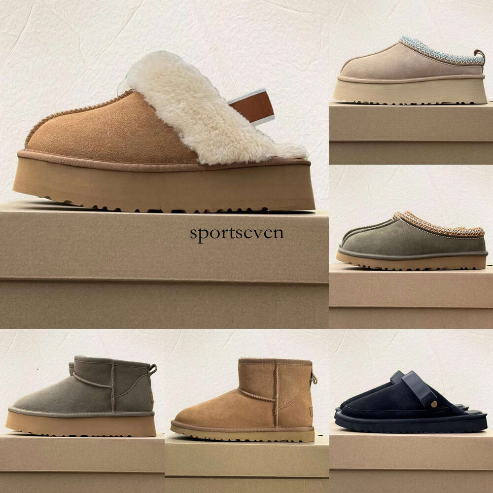 Tasman Slippers Tazz mustard seed Chestnut Sand Fur Slides Sheepskin Classic Ultra Mini Platform Boot Winter Women Men Slip-on Shoes Suede Upper Wool Fall