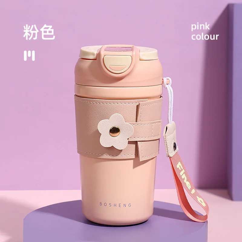 450Ml highvalue direct drinking straw dualpurpose thermos cup office double drinking Internet celebrity coffee accompanying cup C251008