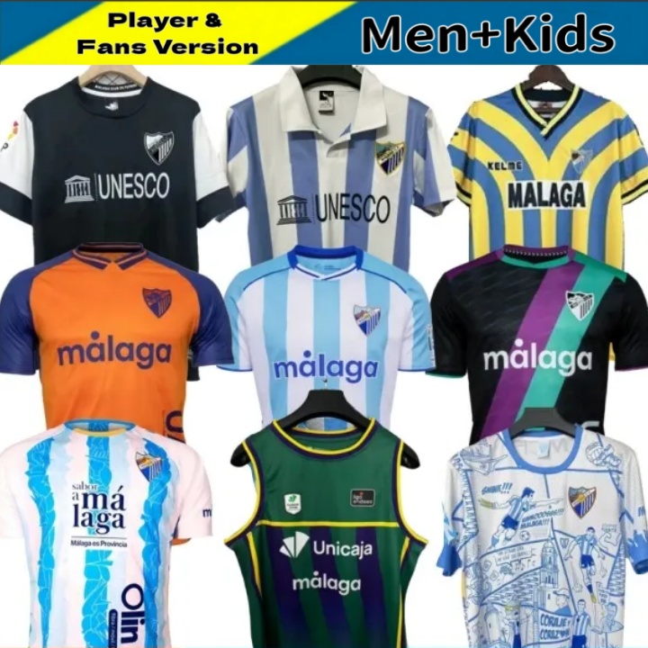 25/26 Malaga CF Soccer Jersey 2025 Deportivo La Coruna 25TH ISCO JUANPI Luis Munoz Febas ADRIAN Burgos camiseta de fUtbol Juande Retro Men Football Shirts Kids Kits