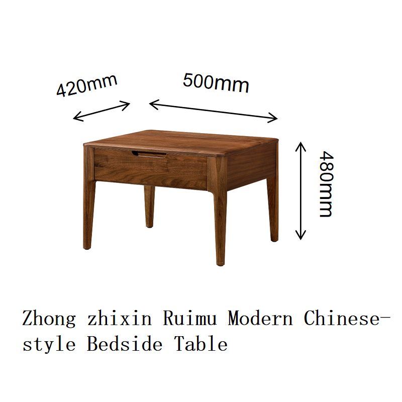 Zhong zhixin Ruimu Luxury High-end Solid wood bed master bedroom with minimalist design and mortise-and-tenon craftsmanship