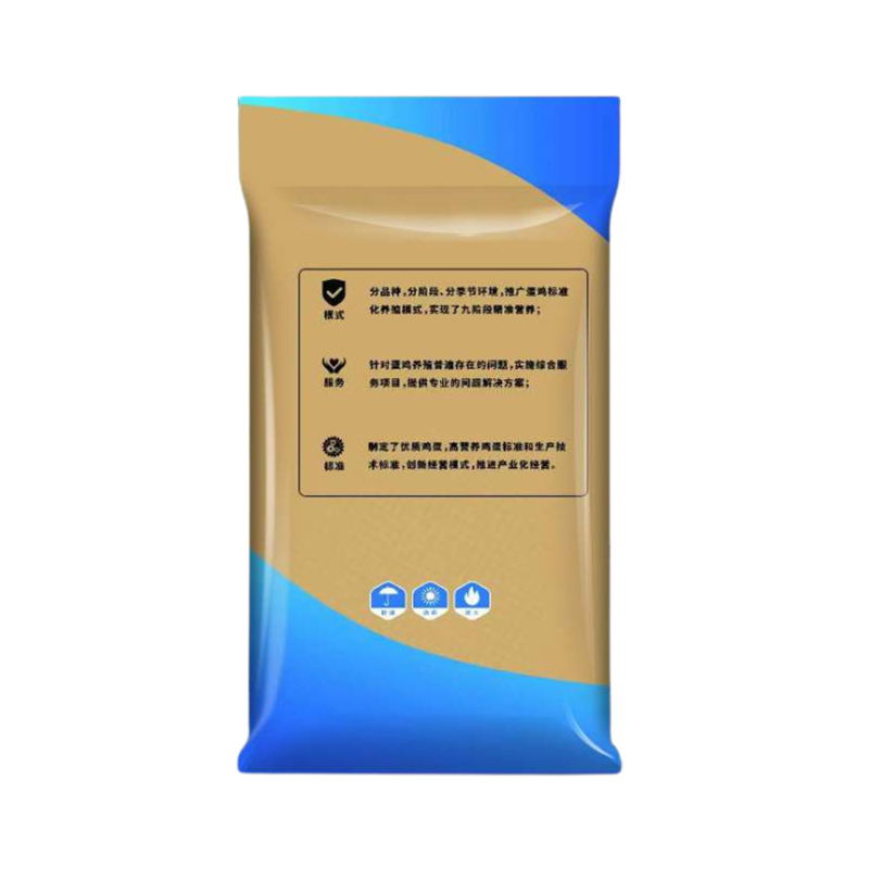 Egg chicken premix 5% Grow-Forte LC35 Chicken feed