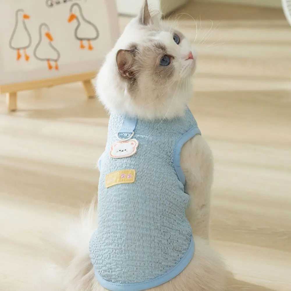 Summer Pet Vest Breathable Bear Patch Traction Small Medium Dog Tank Top Soft Puppy Clothes Cute Cat Cooling Tshirt C251009