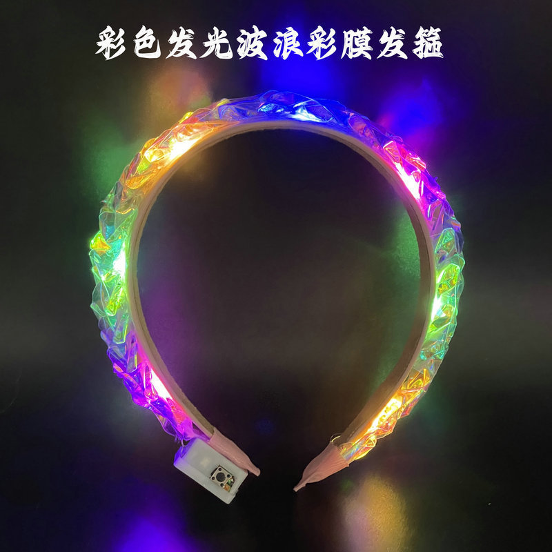 Happy 50th Birthday Headband Handmade LED Luminous Laser Birthday Crown 50th Female Party Decoration Prop241114