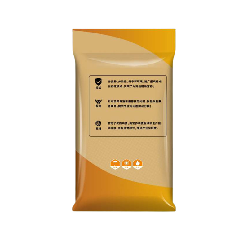 Egg chicken premix 5% Grow-Forte LC55 Chicken feed