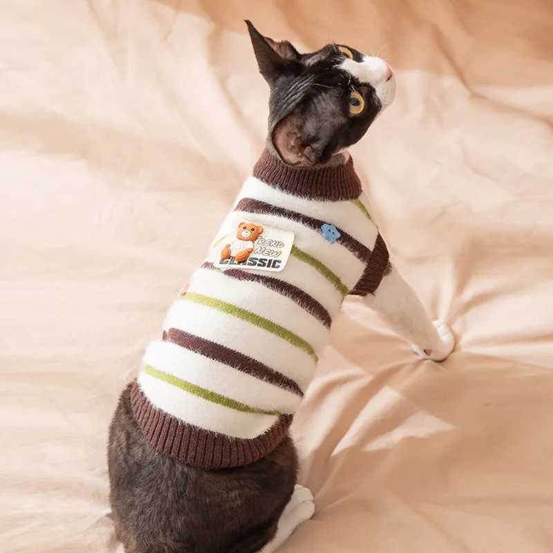 Soft Cozy Cat Clothes Winter Warm Imitation Marten Stripe Sleeveless Sweater Fashion Winter Soft Warm For Sphynx German Cat C251009