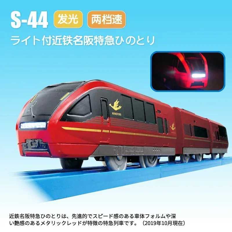 Takara Tomy Tomica Plarail Trackmaster Train Model Kit Baby Toys Hot Pop Kids Dolls Railway Motorized Locomotive Kids Toys Boys Z251009