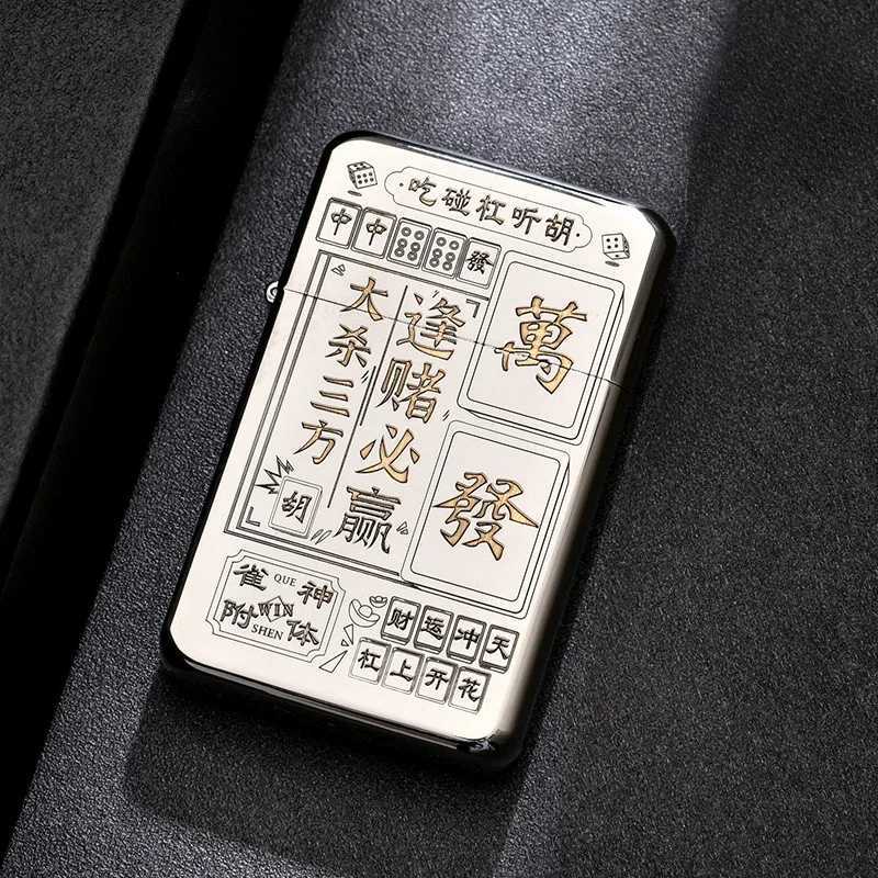 CHIEF Pure Copper Vintage Engraved Tang Grass Windproof Kerosene Lighter Thin Durable Portable Limited Edition Mens Gift W251009