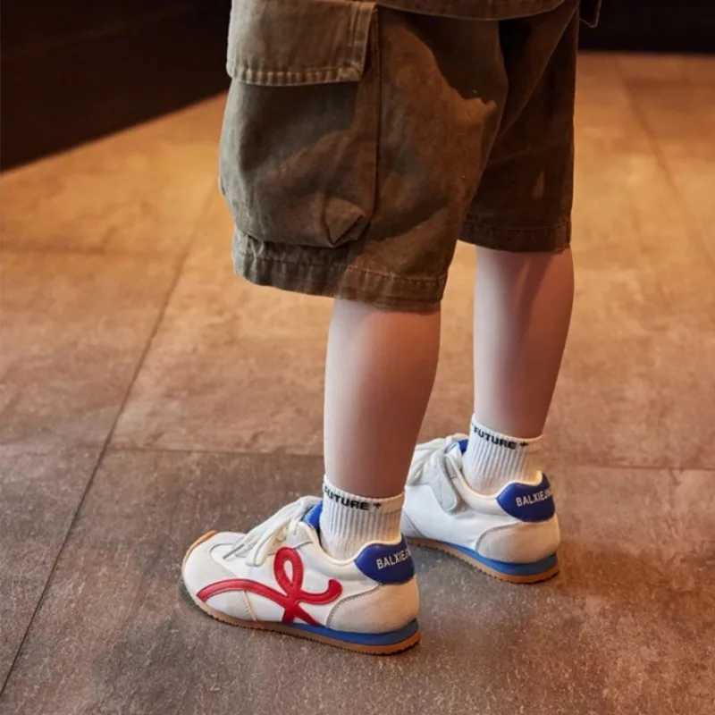 Designer Unisex Children's Lightweight Jogging Trainers | Trendy Design Ideal For Everyday Wear