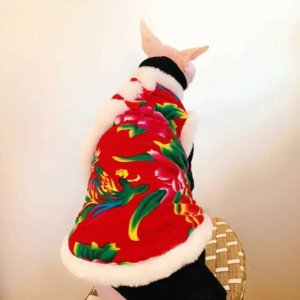 New Year Suit for Cat Traditional Chinese Costumes Warm Cheongsam Cotton Jacket for Sphynx Cat Thick Winter Vest for Kittens C251009