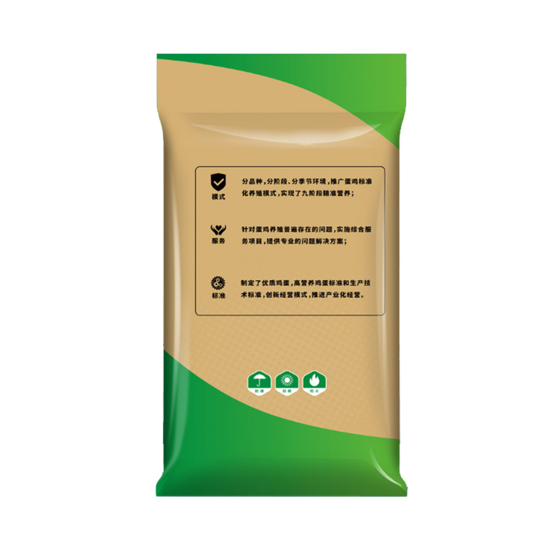 Egg chicken premix 5% Grow-Forte LC15 Chicken feed